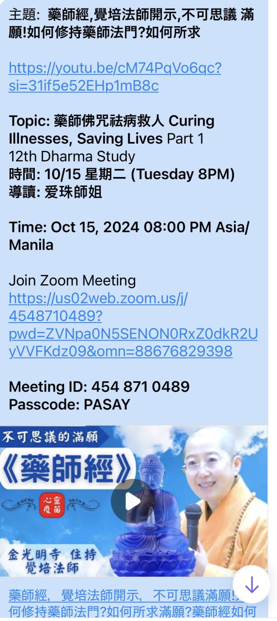 IMG_4819 - Screenshot