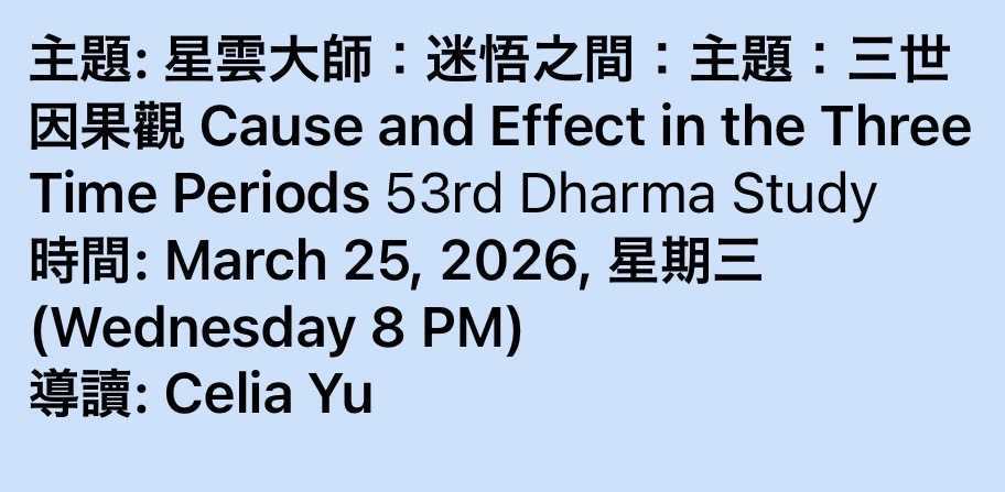 IMG_9672 - Screenshot