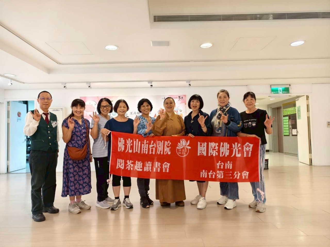 LINE_ALBUM_20251030_251112_4