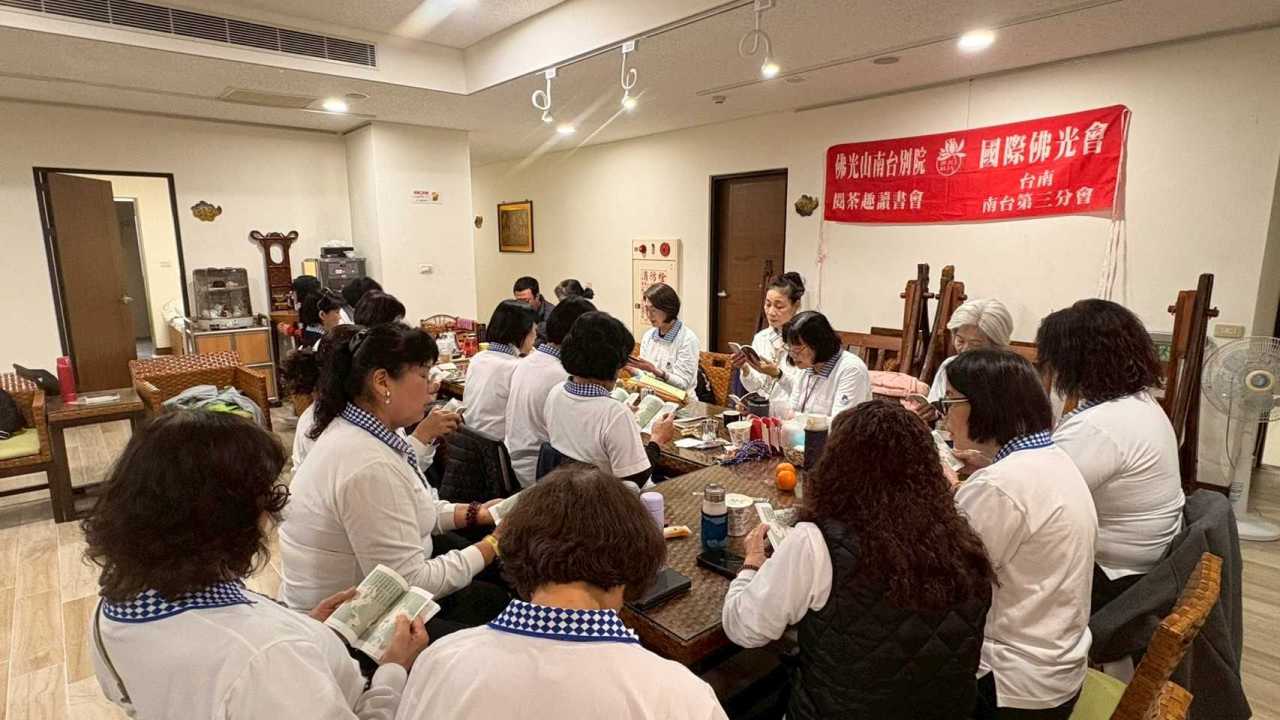 LINE_ALBUM_20260307閱茶趣讀書會_260308_13