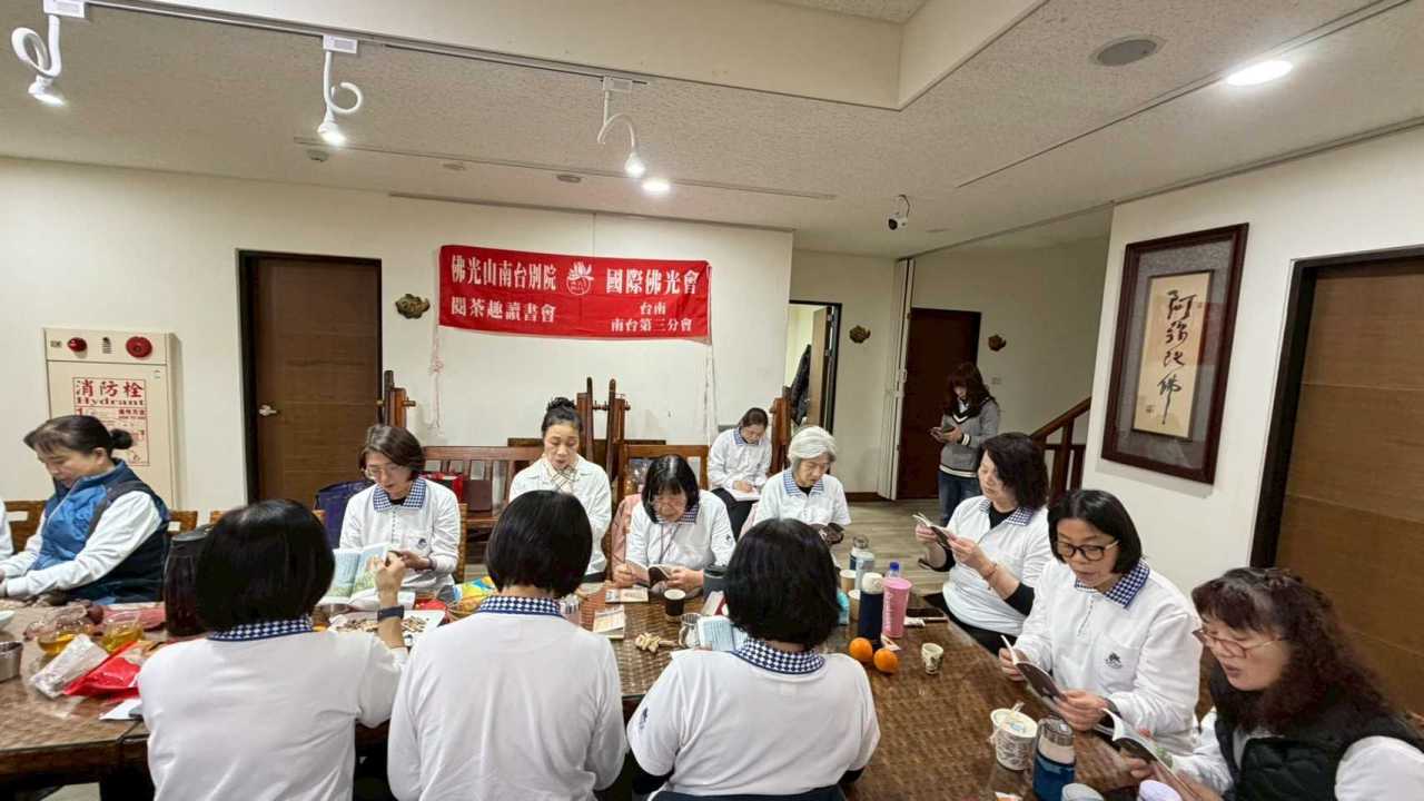 LINE_ALBUM_20260307閱茶趣讀書會_260308_6