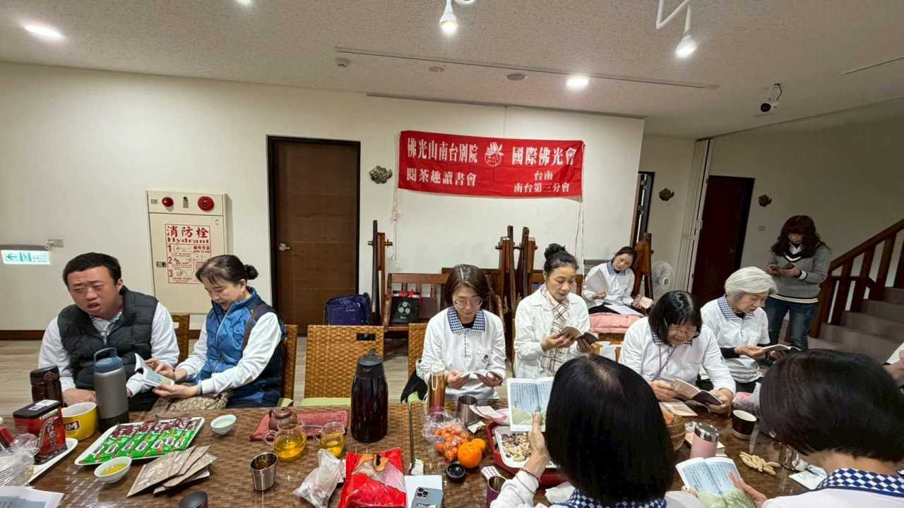 LINE_ALBUM_20260307閱茶趣讀書會_260308_8