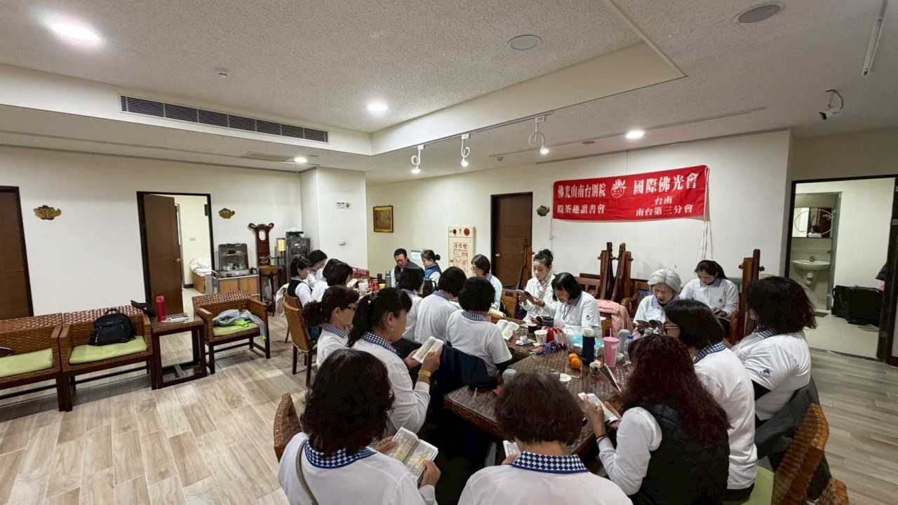 LINE_ALBUM_20260307閱茶趣讀書會_260308_12