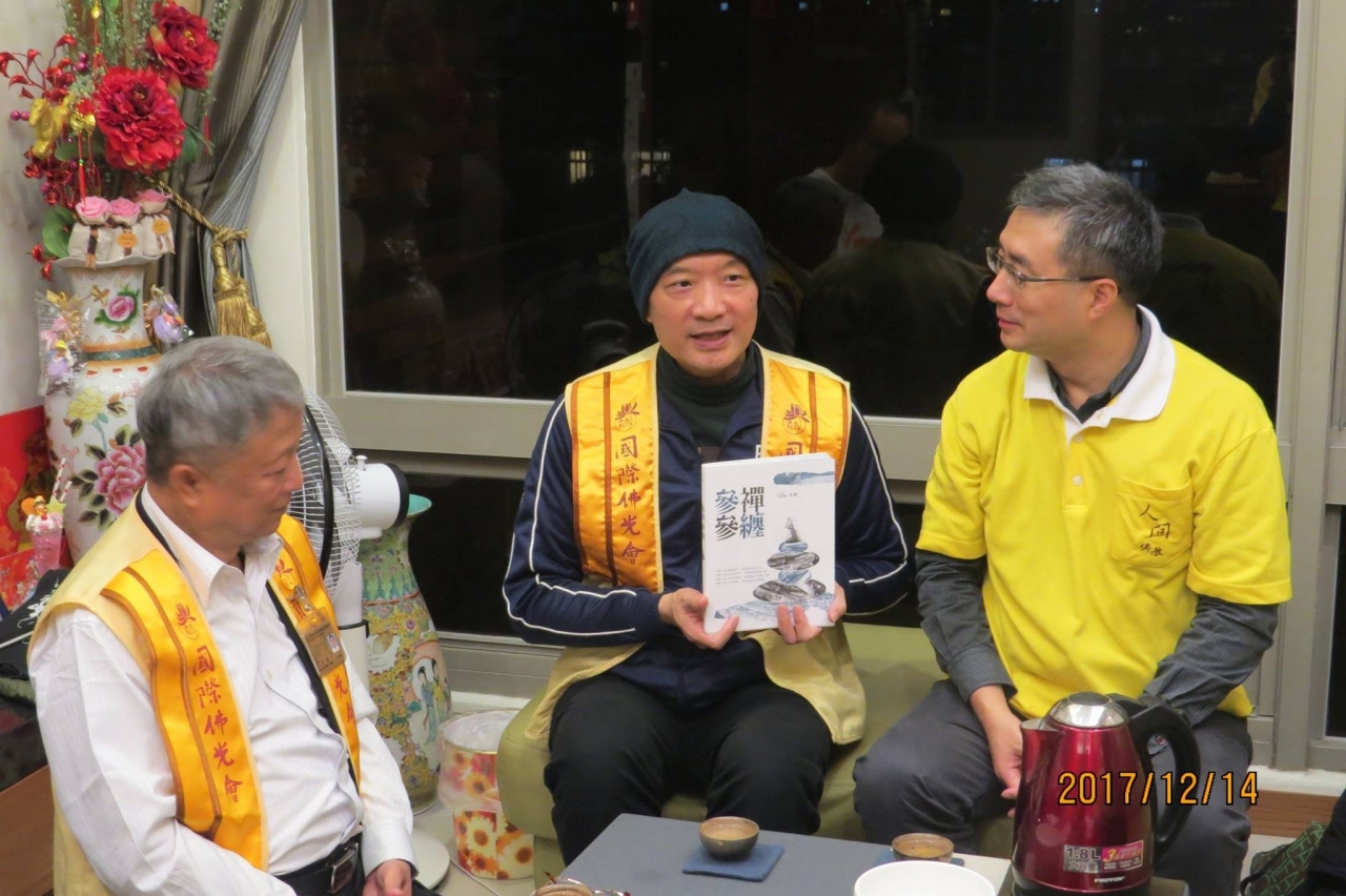 25351973_1736577649693972_5825277309234396284_o