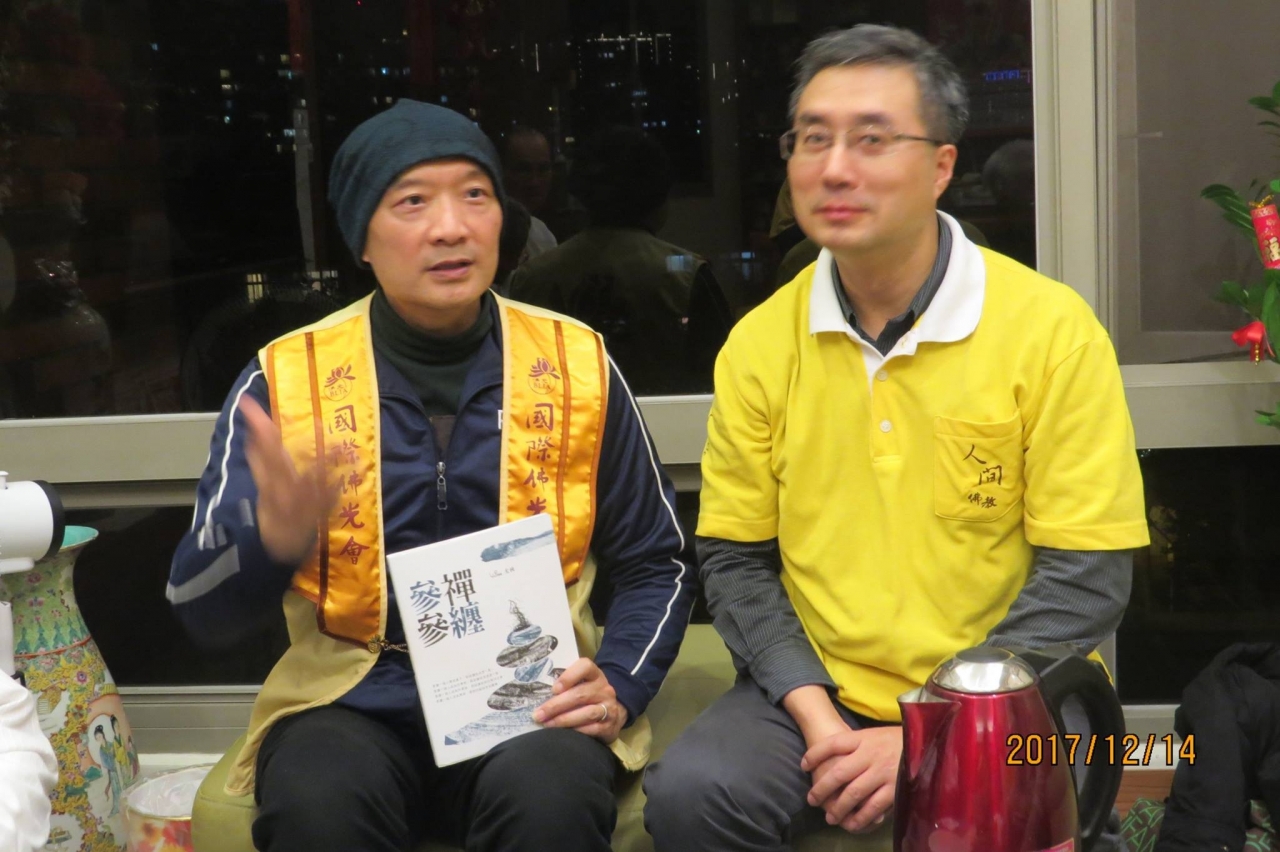 25299673_1736577456360658_1114950299267768864_o