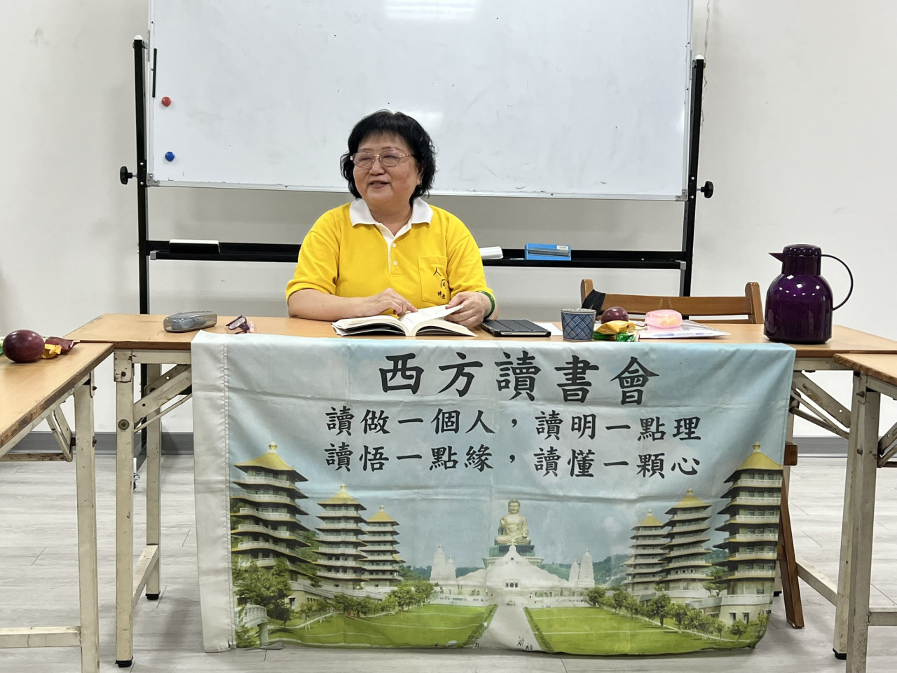 4EE3F6CF-9488-45DF-8C48-3DFFB4AB2C94_1_102_o