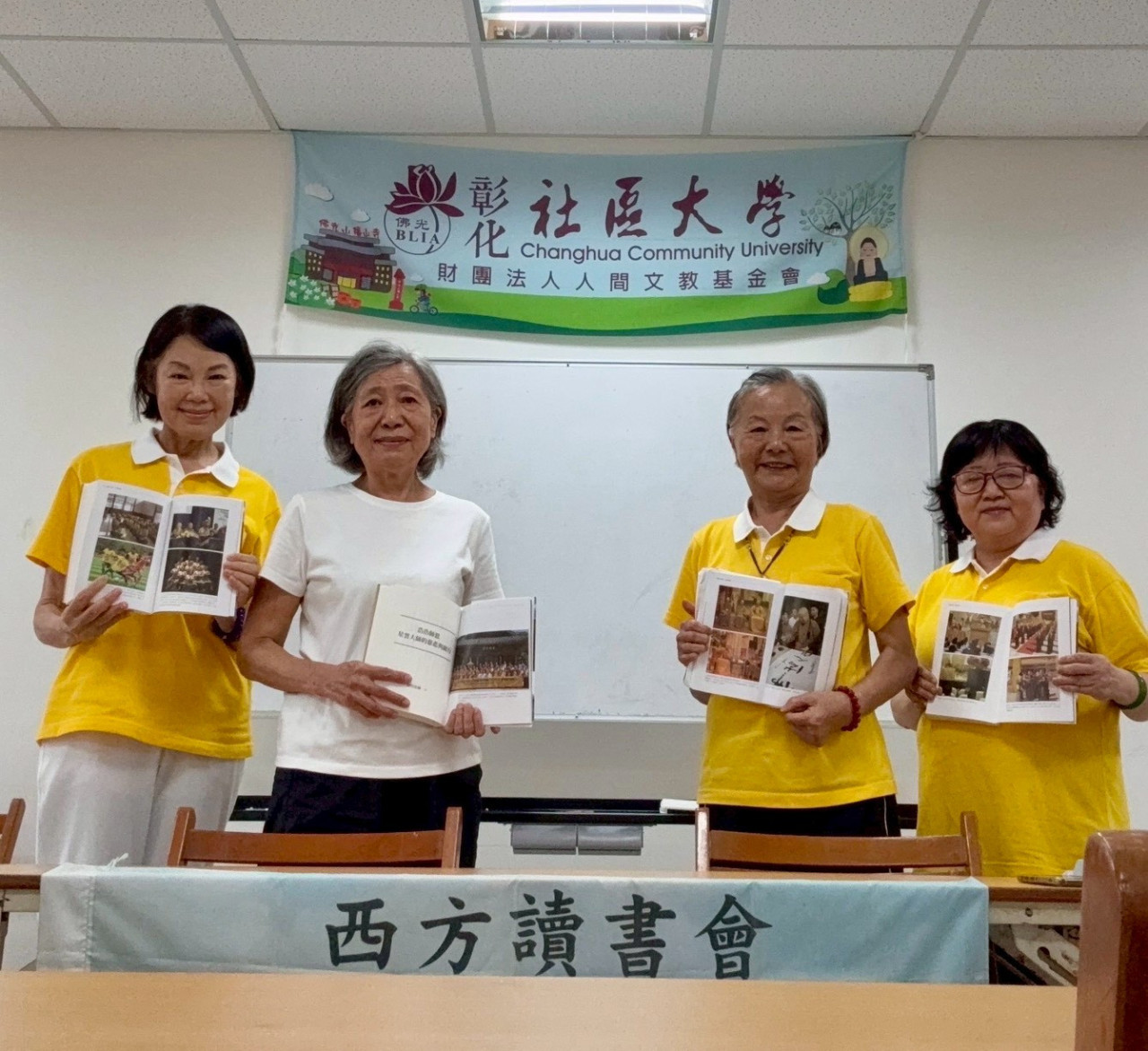 LINE_ALBUM_20251023雲水自在讀書會_251027_6