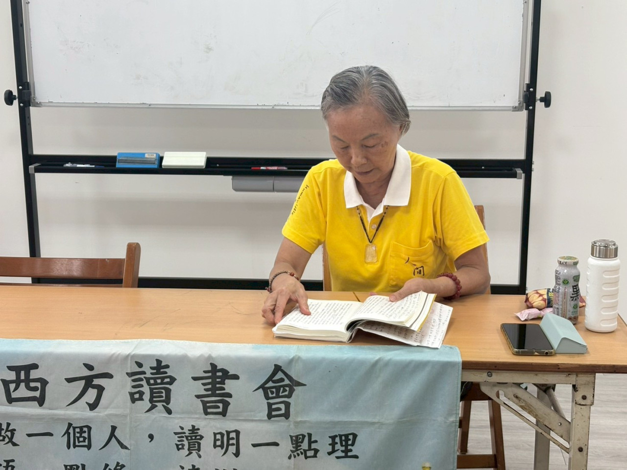 LINE_ALBUM_20251023雲水自在讀書會_251027_1