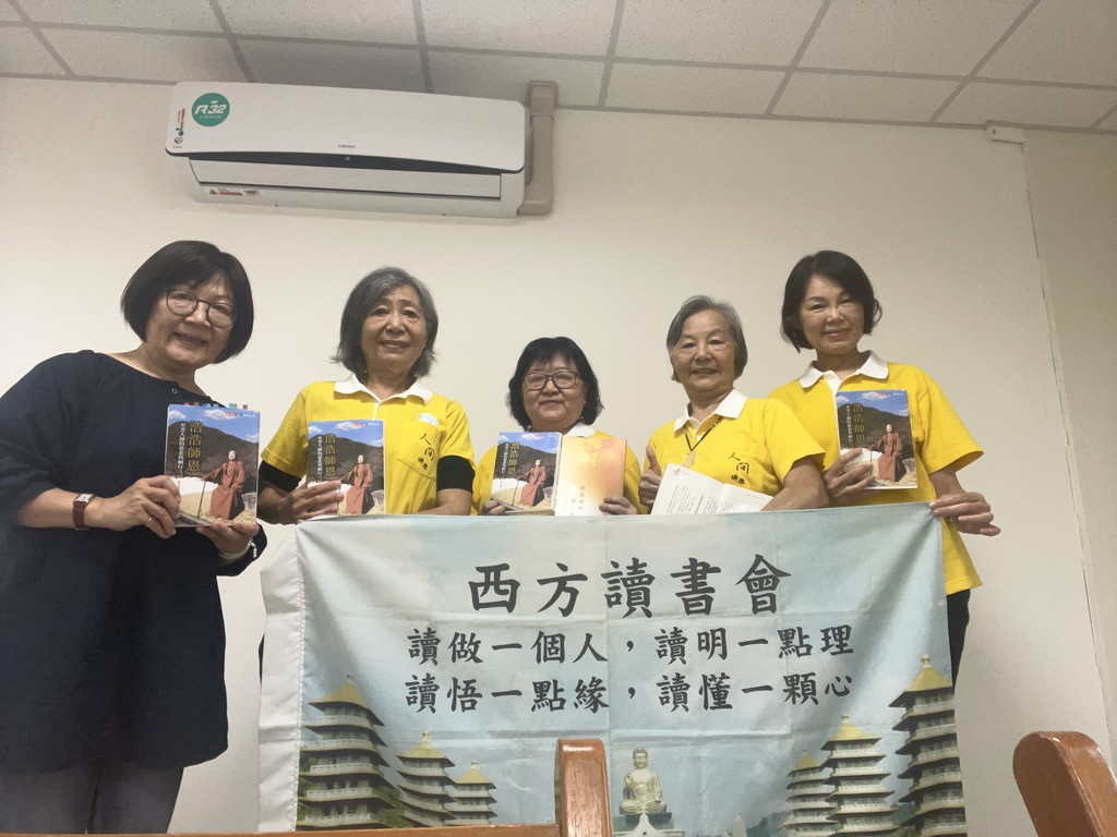 34EE07B5-CB0E-4E80-B483-D8C5467C4F75_1_105_c