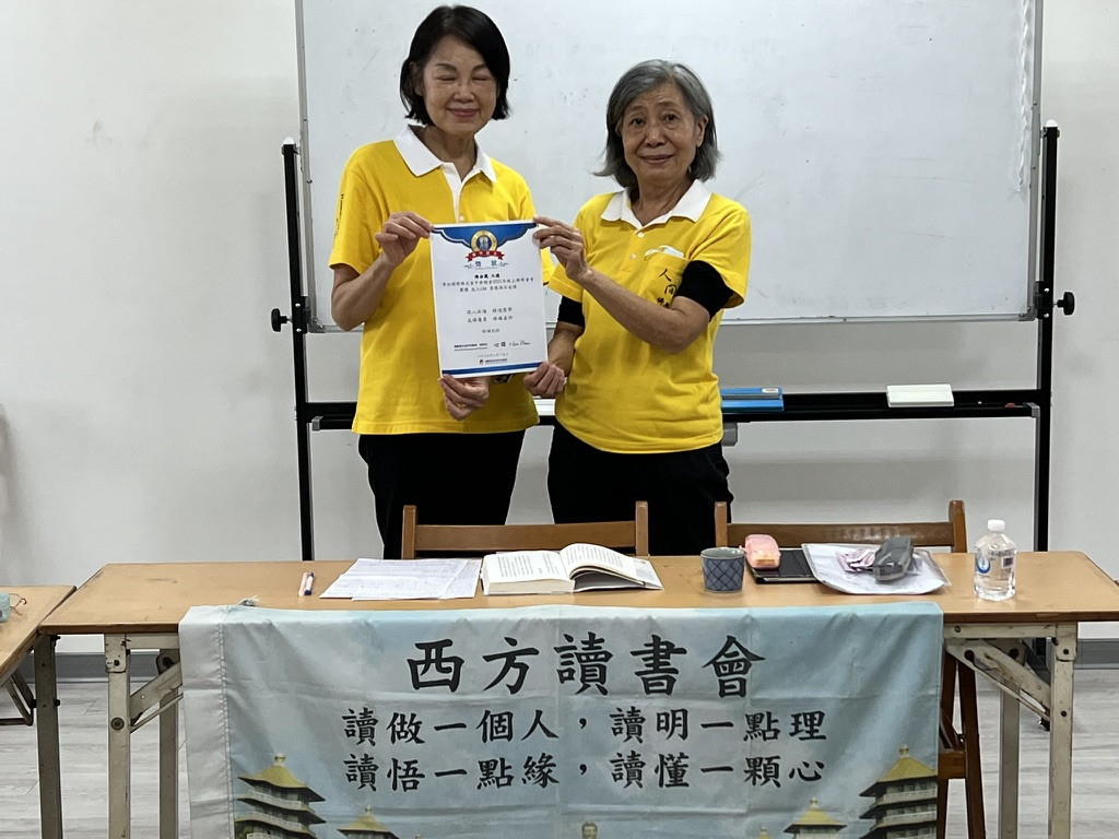 49A6B825-1A51-4526-85A6-D94C62A806EE_1_105_c