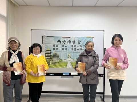 B24A33A3-C79C-4FB0-8056-E47C905730F8_4_5005_c