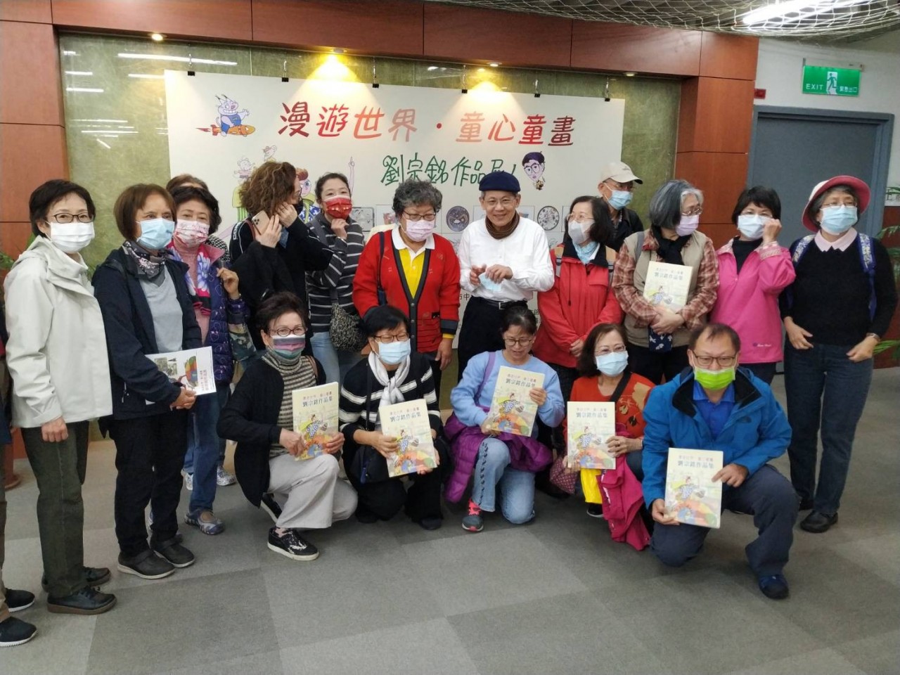 683C0FA8-F227-4825-A69D-248BB242D3CC