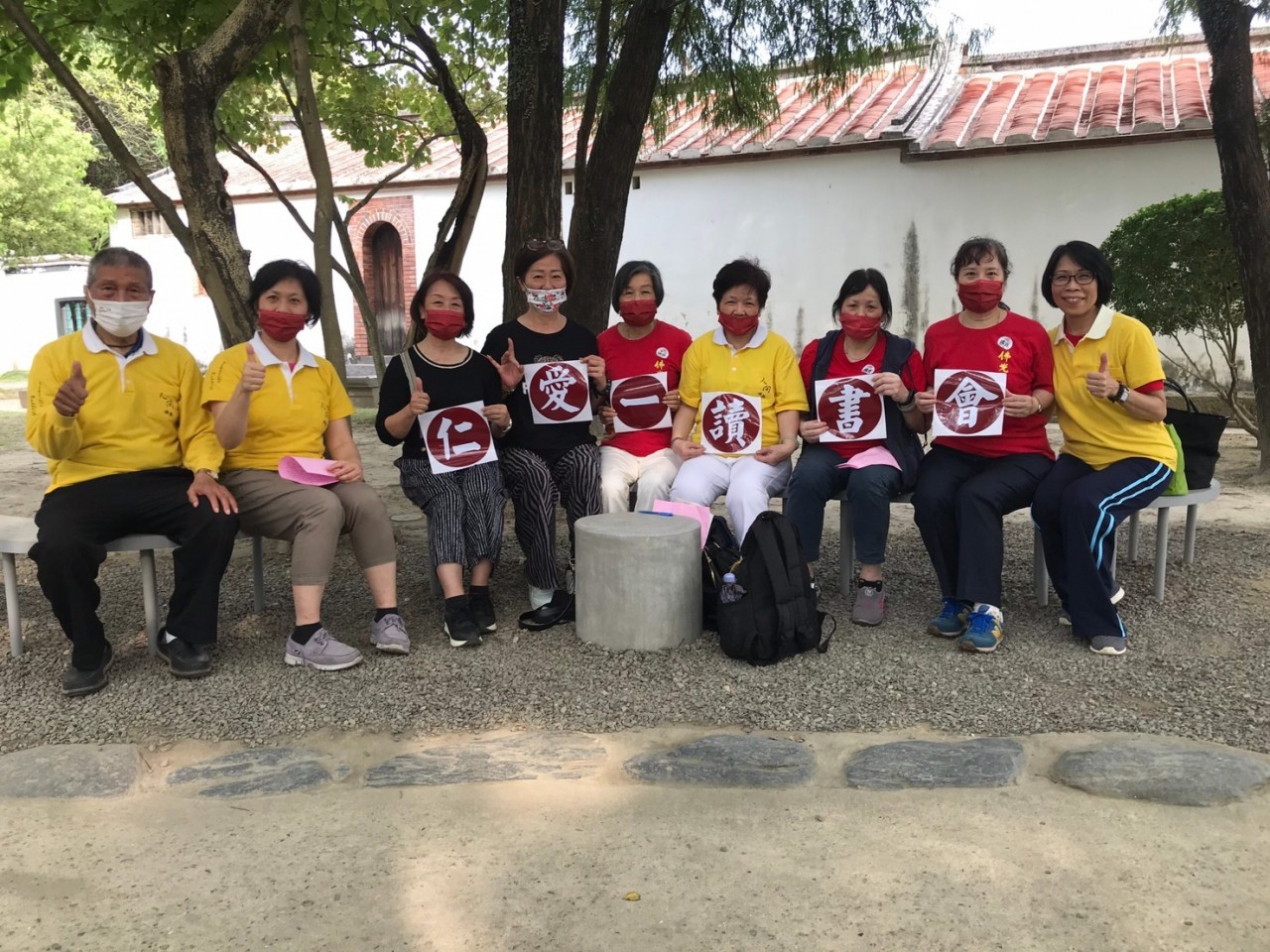 20210320戶外讀書會-林安泰古厝_210321_10