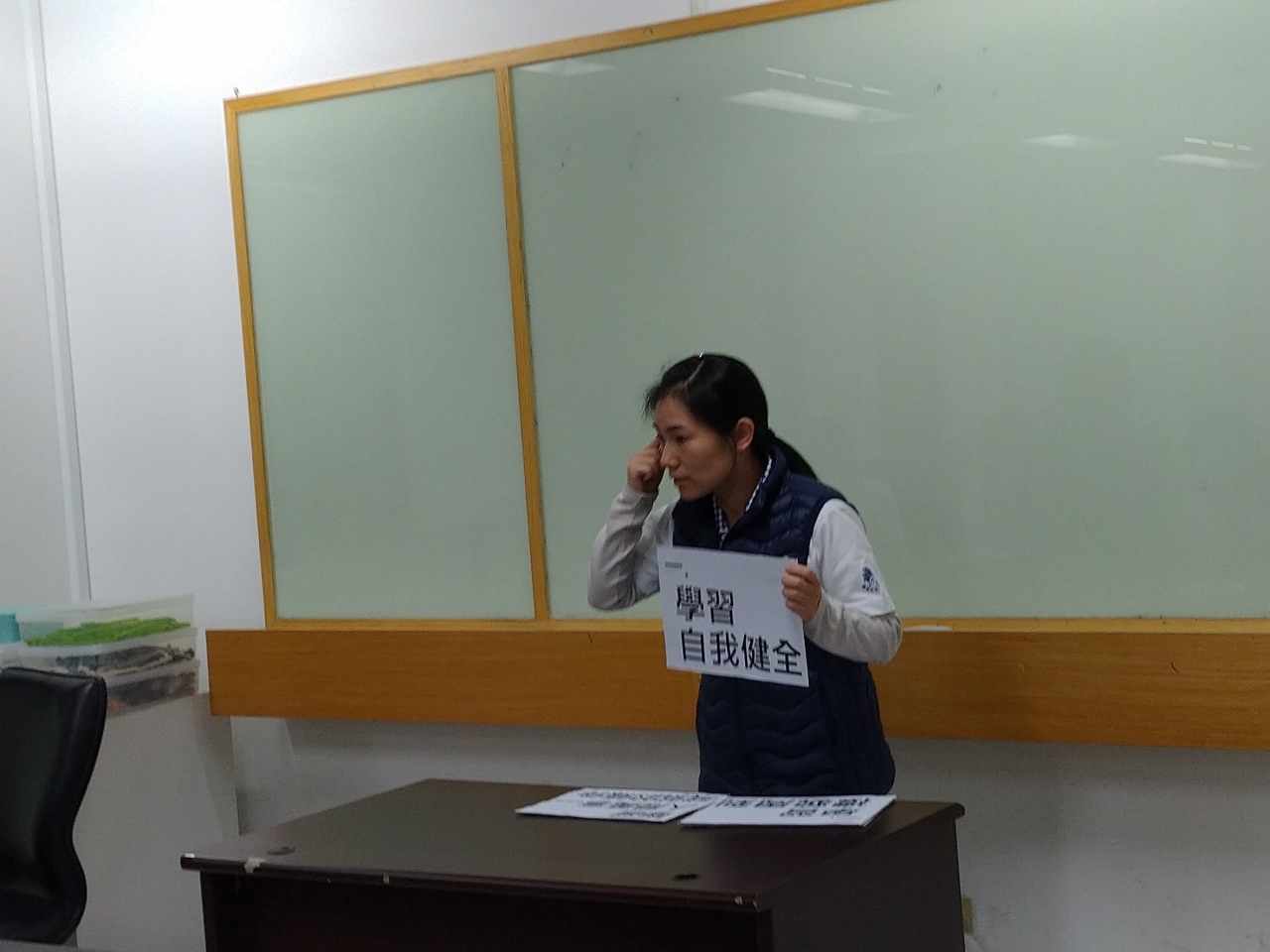 弘法讀書會_200218_0009