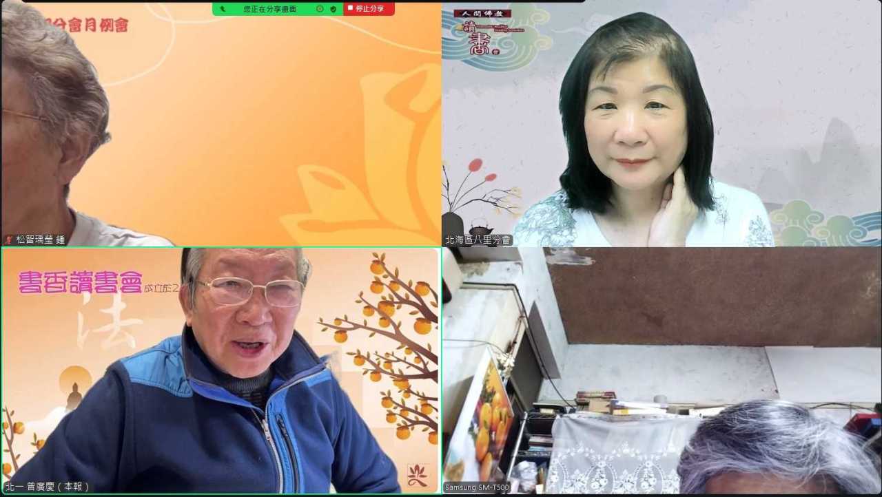 messageImage_1770640722666