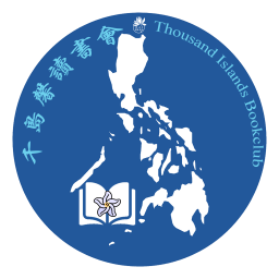 Book Study Logo