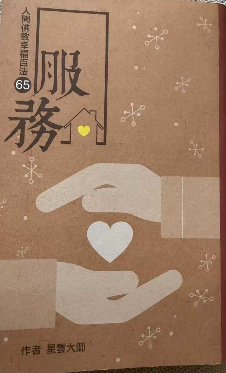 微信圖片_20260415172505_381_18