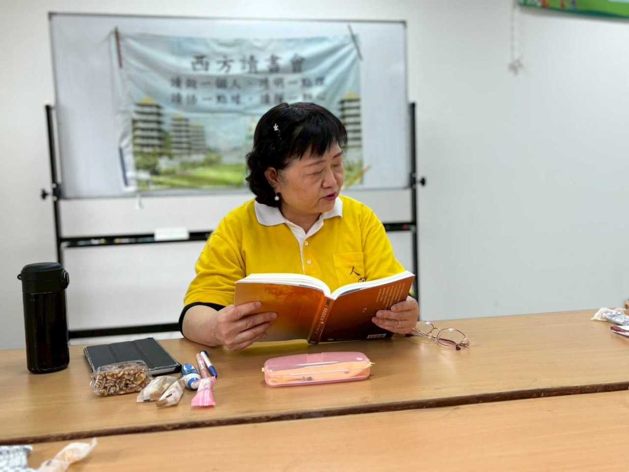 LINE_ALBUM_20260225雲水自在讀書會_260226_2