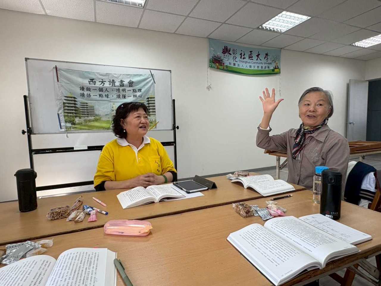 LINE_ALBUM_20260225雲水自在讀書會_260226_4