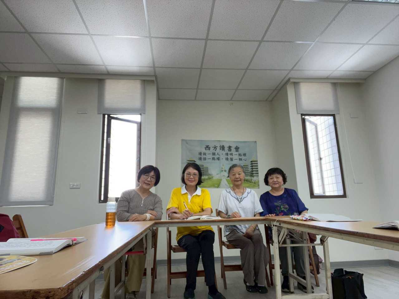 LINE_ALBUM_20260520雲水自在讀書會_260520_3